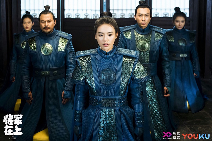 網評古裝劇「最颯女將軍」TOP 10:馬思純 飾演《將軍在上》葉昭