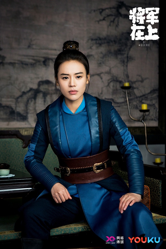 網評古裝劇「最颯女將軍」TOP 10:馬思純 飾演《將軍在上》葉昭