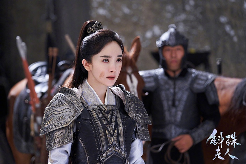 網評古裝劇「最颯女將軍」TOP 4:楊冪 飾演《斛珠夫人》方海市