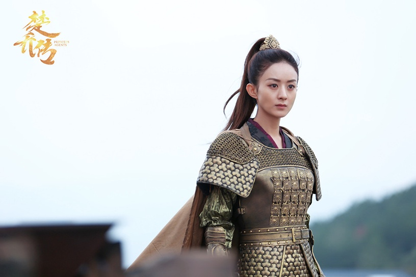 網評古裝劇「最颯女將軍」TOP 3:趙麗穎 飾演《楚喬傳》楚喬