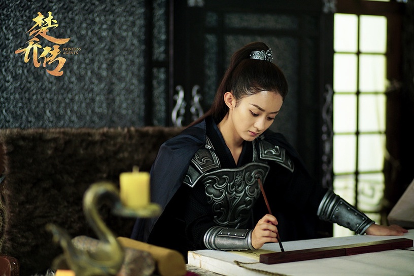 網評古裝劇「最颯女將軍」TOP 3:趙麗穎 飾演《楚喬傳》楚喬