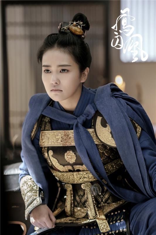 網評古裝劇「最颯女將軍」TOP 2:白鹿 飾演《鳳囚凰》霍璇