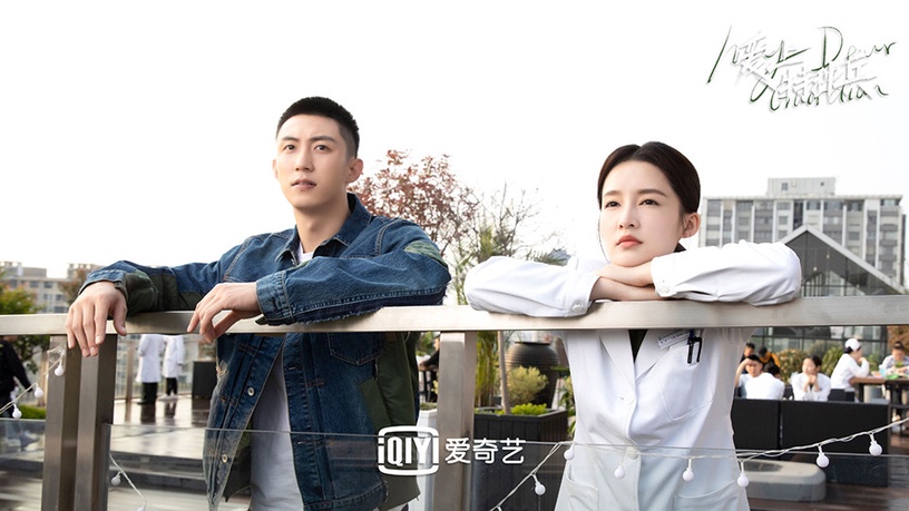 愛奇藝近五年「最高熱度值」甜寵陸劇TOP 3:《愛上特種兵》熱度值9064