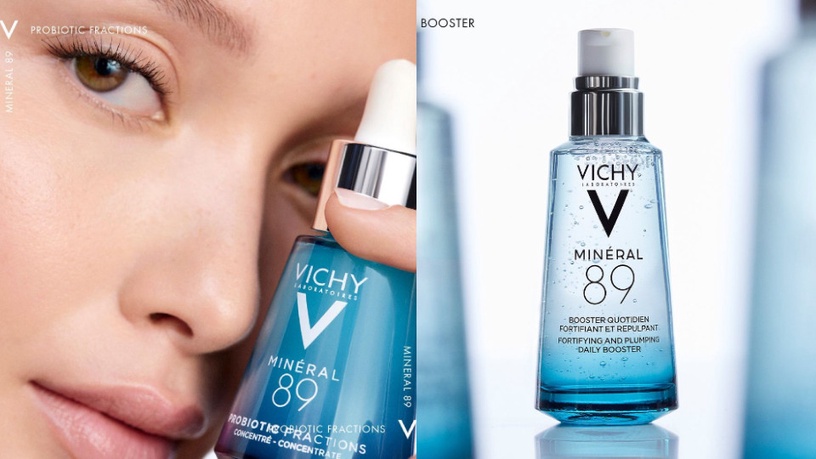 專櫃熱門修護精華液推薦13:VICHY薇姿 M89火山能量微精華 50ml,NT$1,480