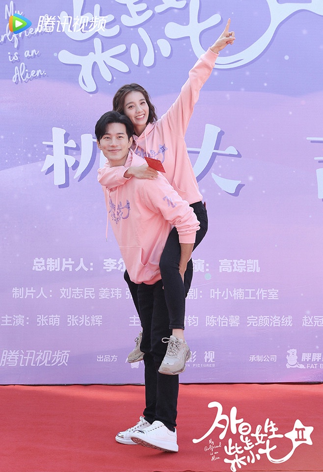 2021「二搭拍新劇」的陸劇CP 5:萬鵬&徐志賢《外星女生柴小七2》