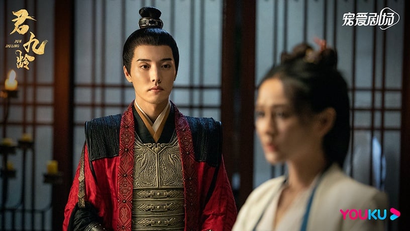 網議2021陸劇「最氣人的男二」TOP 3:杜亞飛 飾演《君九齡》陸雲旗