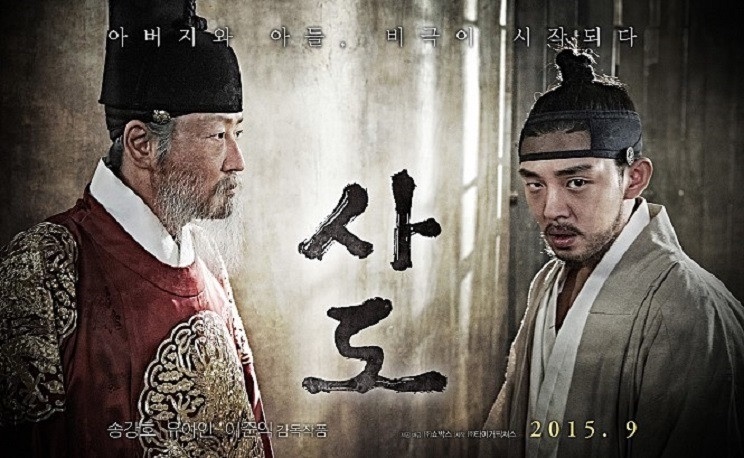 Netflix《地獄公使》實力派主演!李蕊是《阿宮》熊抱玄彬的妹妹,刑警竟是《沒愛》趙寅成他哥