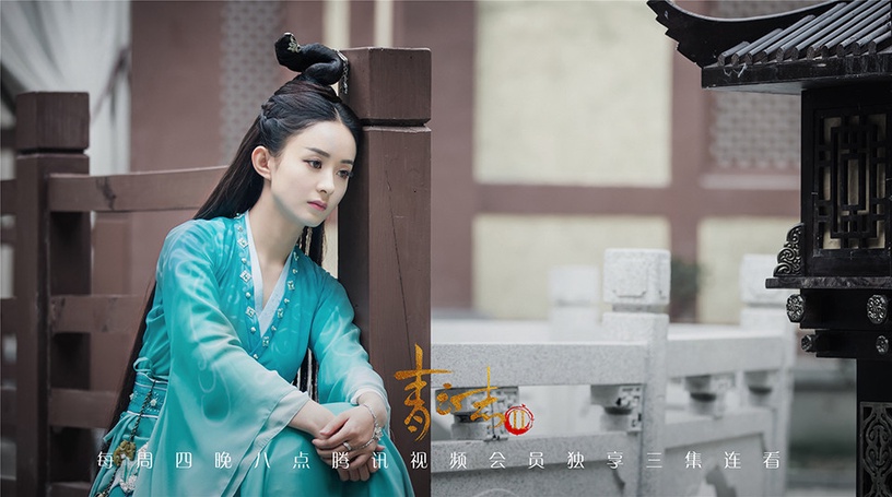「軋戲」的陸劇明星4:趙麗穎
