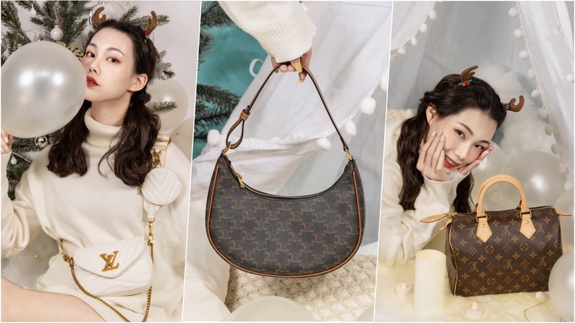 好想擁有經典Chanel金球包、LV麻將包,快趁「Relithe年末盛典」拿下心中夢幻逸品!