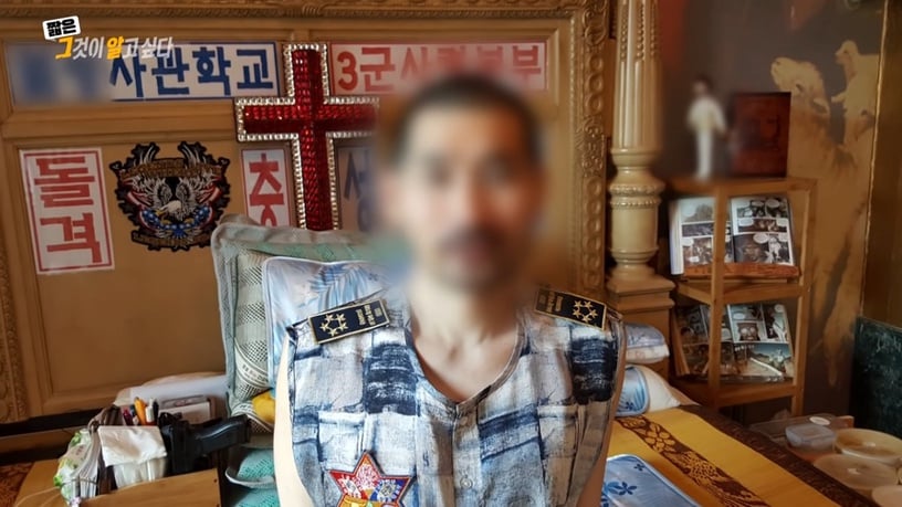 比《地獄公使》可怕的邪教!世越號與邪教有關?Y教會連小孩都害,教會竟成「繁殖場」