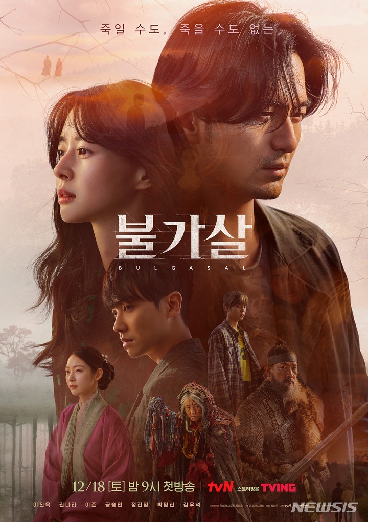 演技不輸專業演員的愛豆!《衣袖紅鑲邊》俊昊史劇腔網讚爆,IU公認代表作不是《步步》