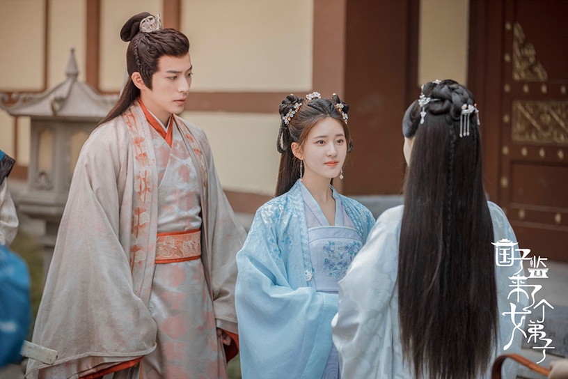 2021豆瓣最低分的「古裝愛情劇」4:《國子監來了個女弟子》豆瓣評分3.9