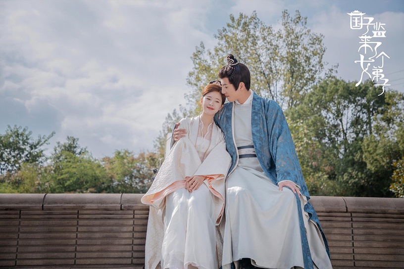 2021豆瓣最低分的「古裝愛情劇」4:《國子監來了個女弟子》豆瓣評分3.9