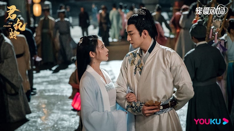 2021豆瓣最低分的「古裝愛情劇」8:《君九齡》豆瓣評分4.3