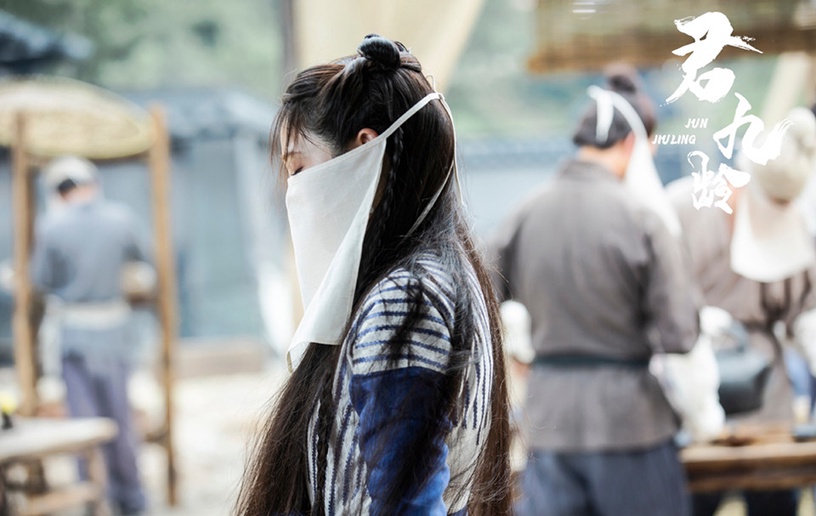 網評2021古裝劇最美「面紗美人」TOP 8:彭小苒 飾演《君九齡》君九齡