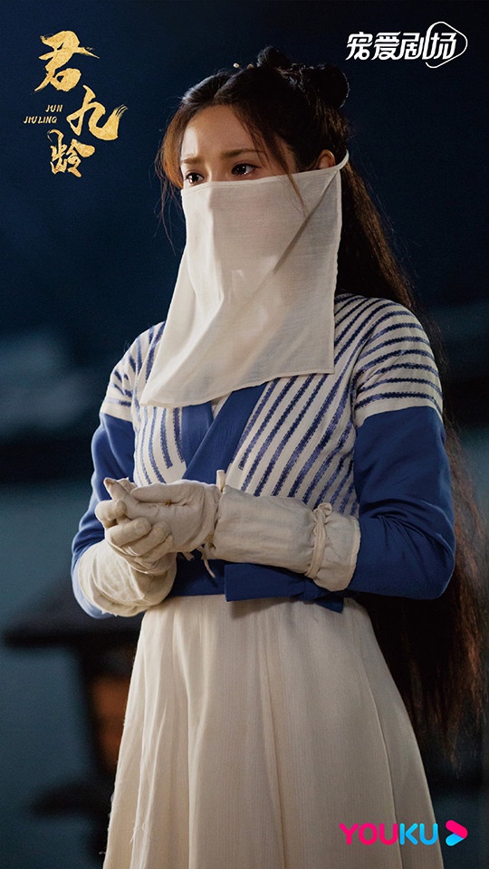網評2021古裝劇最美「面紗美人」TOP 8:彭小苒 飾演《君九齡》君九齡