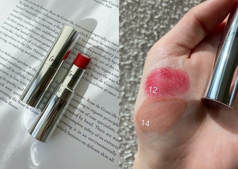 IPSA 活現誘色唇膏LE