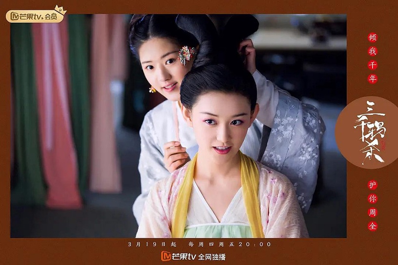娛樂圈「真閨蜜」9:趙露思&蔣依依