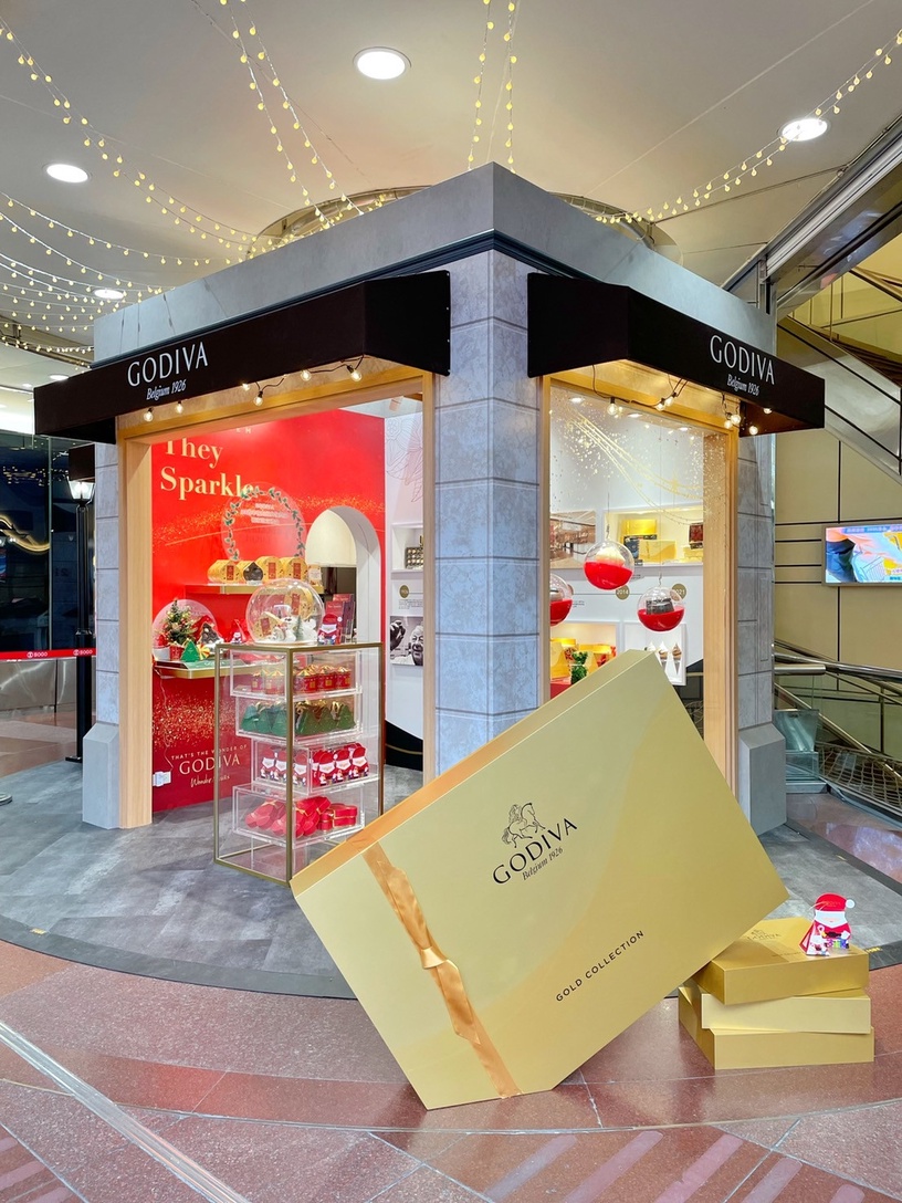 GODIVA快閃店登場,免費吃巧克力霜淇淋、聖誕巧克力