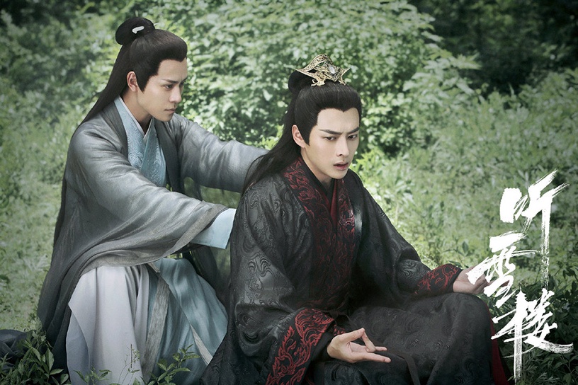 網議最意難平的「魔改」古裝劇TOP 6:《聽雪樓》