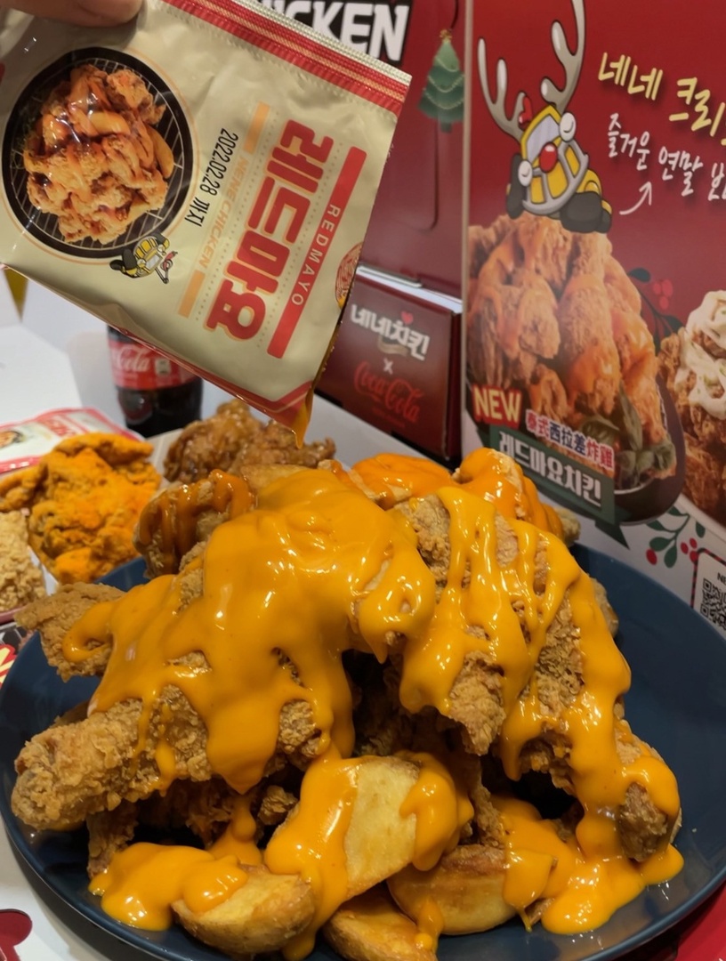 NENE CHICKEN 全新「泰式西拉差炸雞」與韓同步開賣