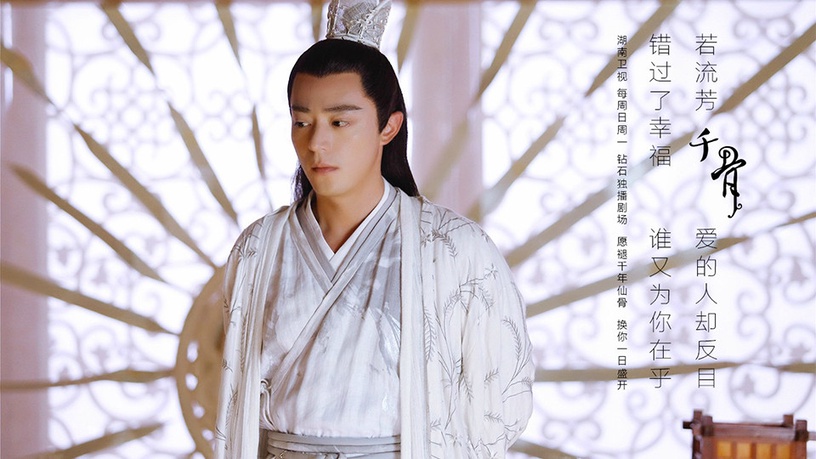網評古裝劇最迷人的「神顏師父」TOP 7:霍建華 飾演《花千骨》白子畫