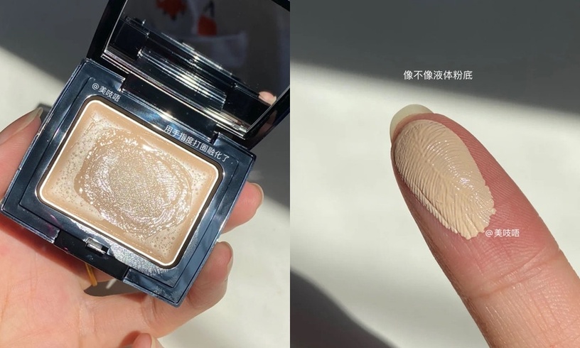 不厚重、卡粉!粉膏使用5技巧,手溫融化是關鍵,打造零毛孔奶油肌、超深痘疤也遮得掉