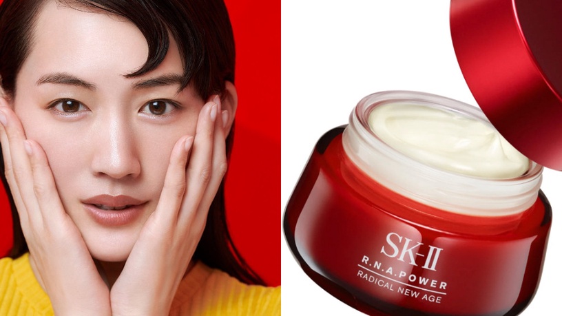 專櫃入門系列乳霜推薦5:SK-II R.N.A. 超肌能緊緻活膚霜 80ml,NT$5,080