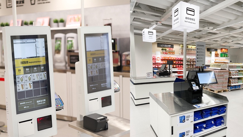 IKEA台北城市店小巨蛋登場!瑞典餐廳變咖啡廳,Wifi、充電座都有、Mojito霜淇淋搶先吃