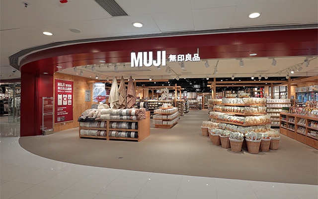 無印良品書店?全台最大間「MUJI無印良品」2022年開幕!佔地600坪、四大空間設計必逛