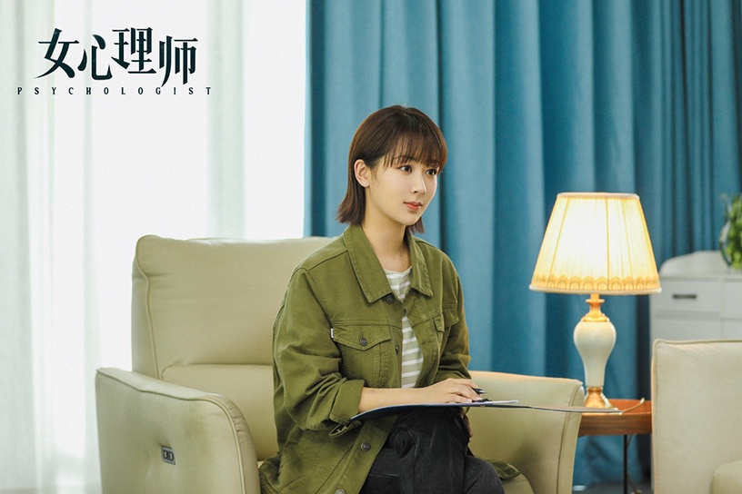 熱播陸劇「角色指數榜」TOP 2:楊紫 飾演《女心理師》賀頓