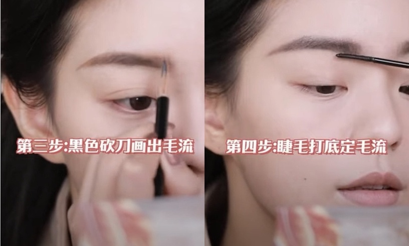 迪麗熱巴仿妝教學!熱巴同款魅惑眼妝、零破綻深邃骨相修容,打造立體混血美顏