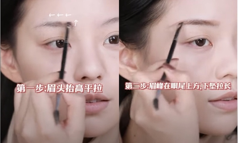 迪麗熱巴仿妝教學!熱巴同款魅惑眼妝、零破綻深邃骨相修容,打造立體混血美顏