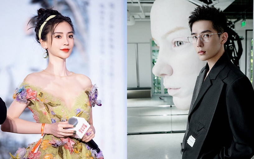 定角陸劇 楊穎、王安宇《漫影尋蹤》:愛奇藝出品的民國懸疑短劇