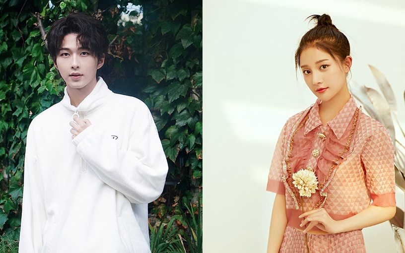 定角陸劇 李歌洋、朱麗嵐《我在九幽修未來》:穿梭古今的奇幻愛情