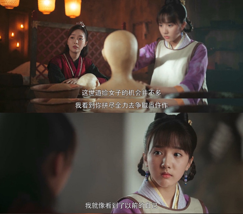 網議2021陸劇最動人的「姐妹CP」TOP 1:《御賜小仵作》楚楚&冷月