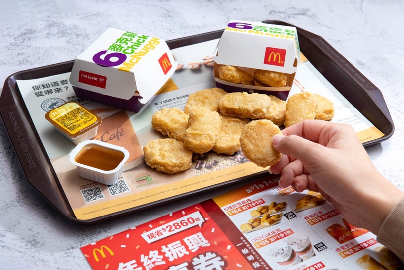 9家飲料餐廳「買一送一」優惠:麥當勞、漢堡王、全聯咖啡、星巴克通通買一送一
