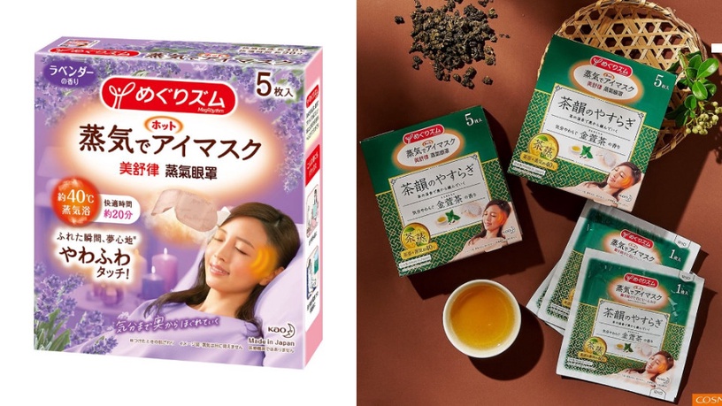 大國藥妝「台灣線上專賣店」必買清單!最快3日到貨,購入便宜藥妝再也不用找代購