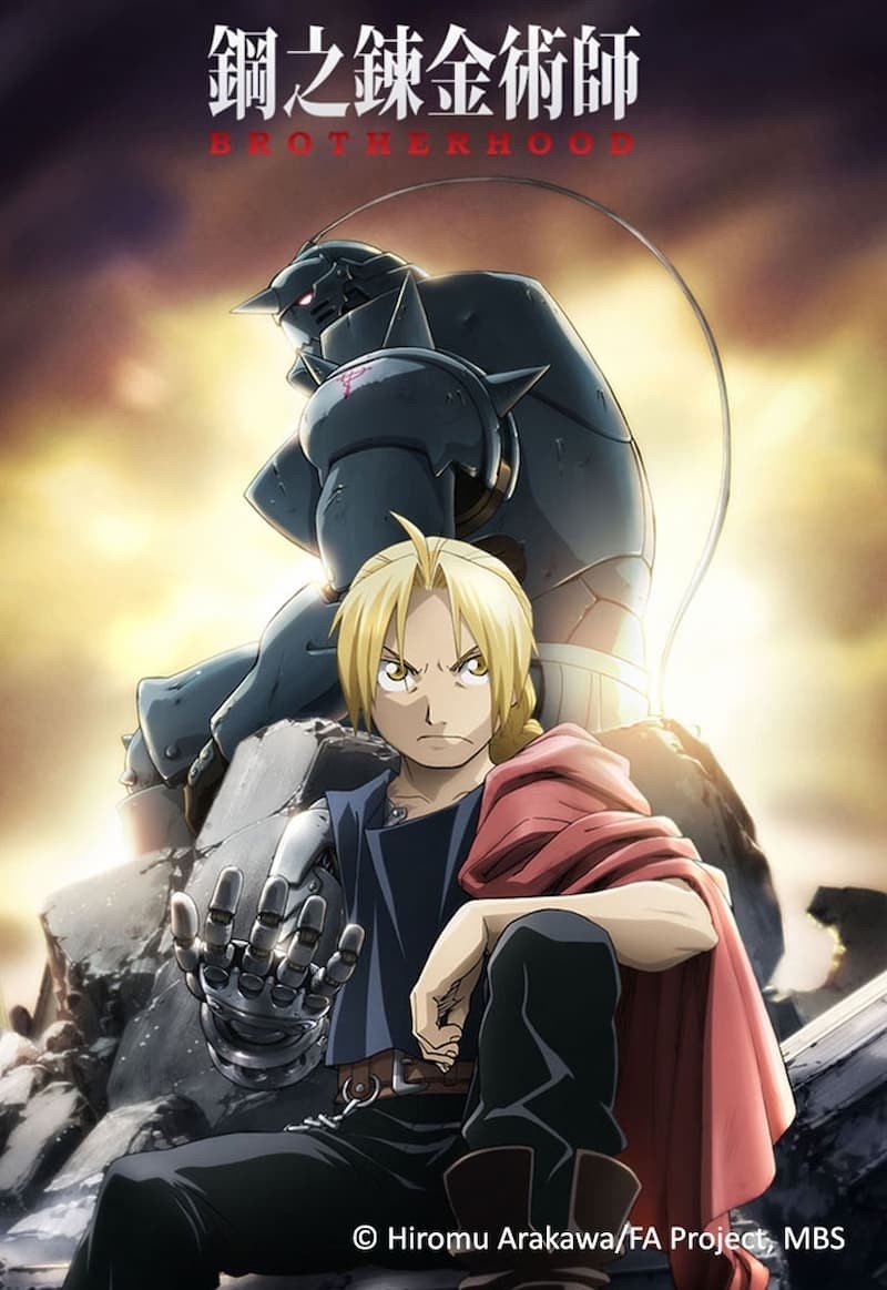 Netflix 12月下架片單