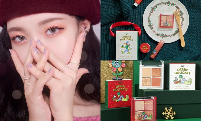 2021秋冬開架眼影推薦!ETUDE、 innisfree節日限定彩盤必收,heme、Za隨身攜帶超方便