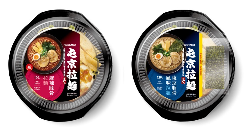 拉麵控開吃!全家x屯京拉麵聯名系列回歸