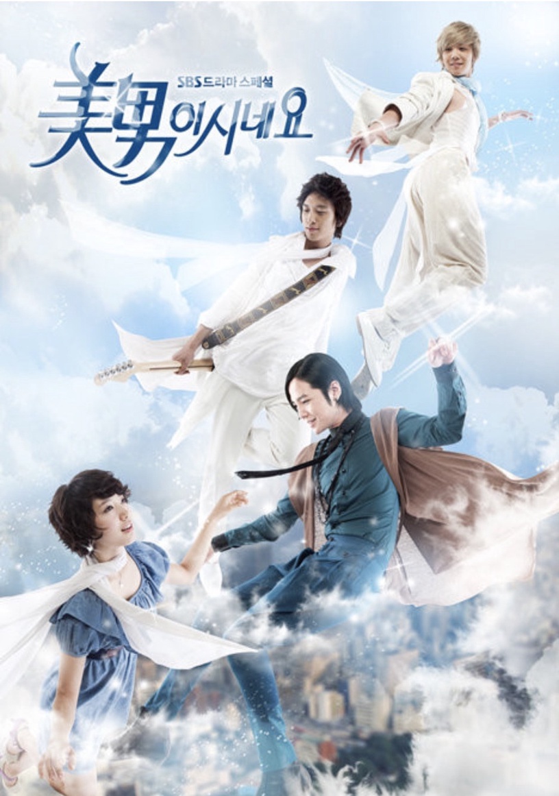 惠利、俞承豪《花開時想月》12月上檔!6部「女扮男裝」韓劇,《戀慕》口碑不斷攀升