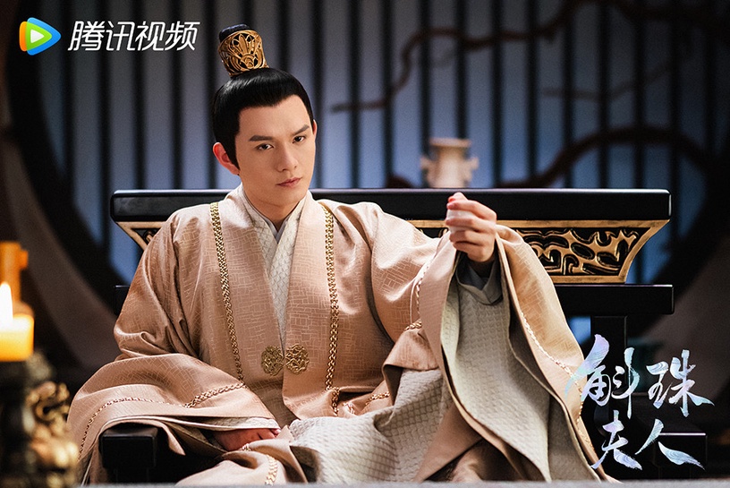 古裝劇《斛珠夫人》配角古裝vs時裝9:葉莜瑋 飾演 褚季昶
