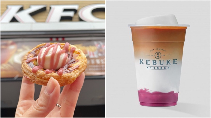 可不可變蛋撻！肯德基x可不可推「紅寶歐蕾蛋撻」，紅茶餡＋歐蕾奶凍＋可可醬限時開賣