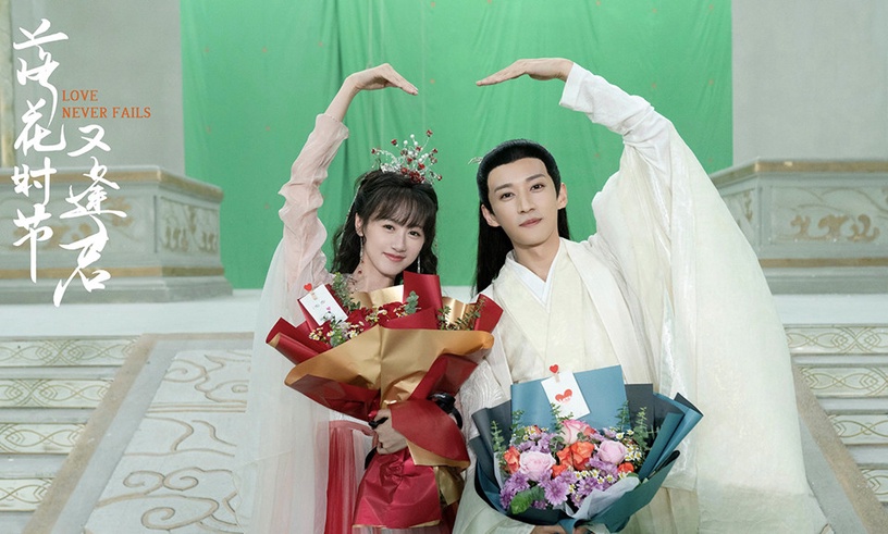 「無縫接軌拍新戲」的陸劇明星4:劉學義《落花時節又逢君》接《少年歌行》接《劍先大人的風姿》