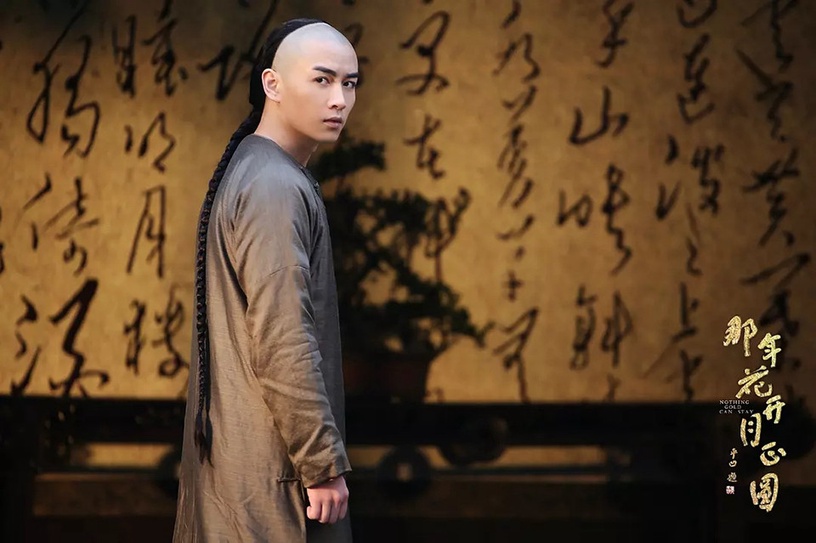 網評最愛的「陸劇男主人設」TOP 4:陳曉 飾演《那年花開月正圓》沈星移