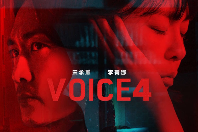 《來自星星的你》翻拍日版!五部韓劇翻拍日劇,《她很漂亮》完美改編、這部卻慘被批