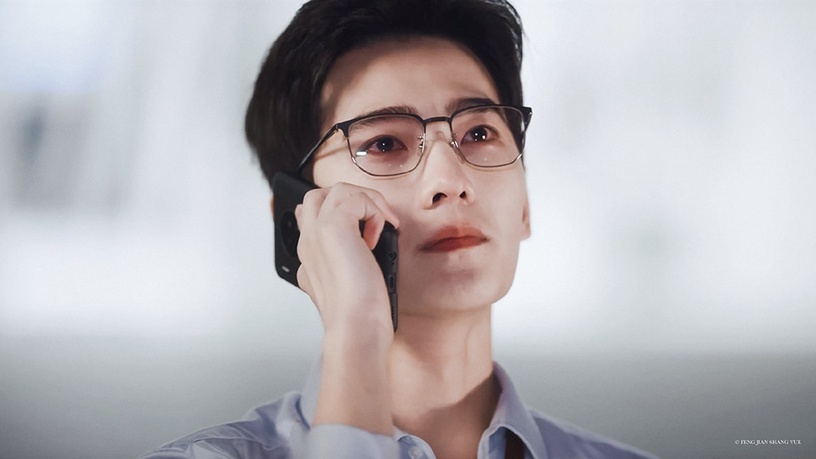 2021陸劇男主「眼鏡殺」3:楊洋 飾演《你是我的榮耀》于途