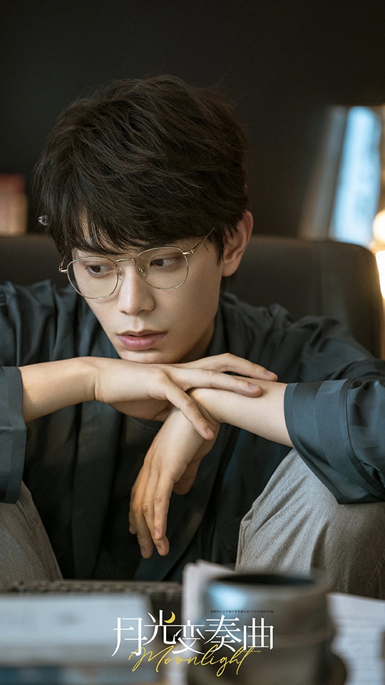 2021陸劇男主「眼鏡殺」7:丁禹兮 飾演《月光變奏曲》晝川