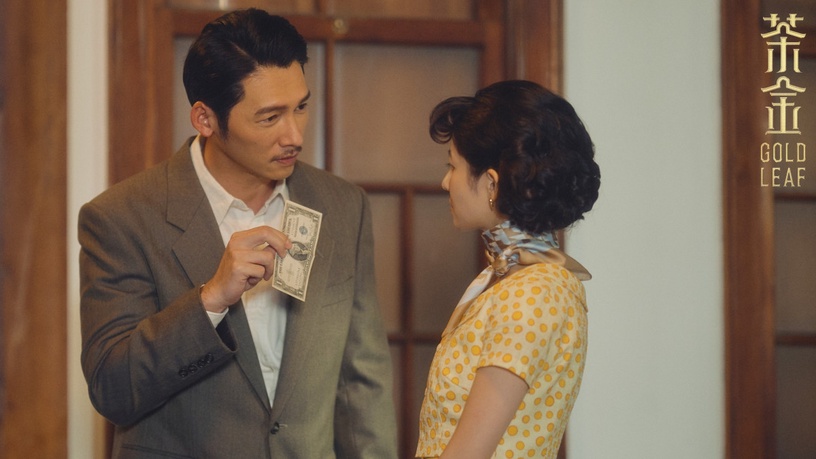 台灣Netflix近期收視排行TOP10:《神探具景伊》